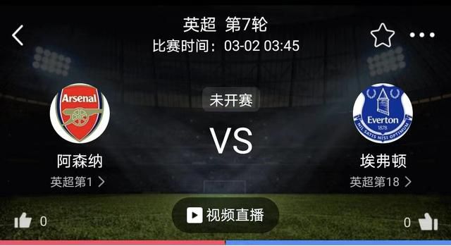 本场比赛雄鹿全队罚球32次，全部来自字母哥（11-18）和利拉德（13-14），其他人没有出手过。